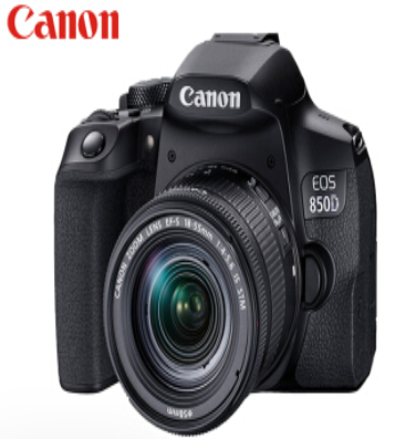佳能EOS850D照相機